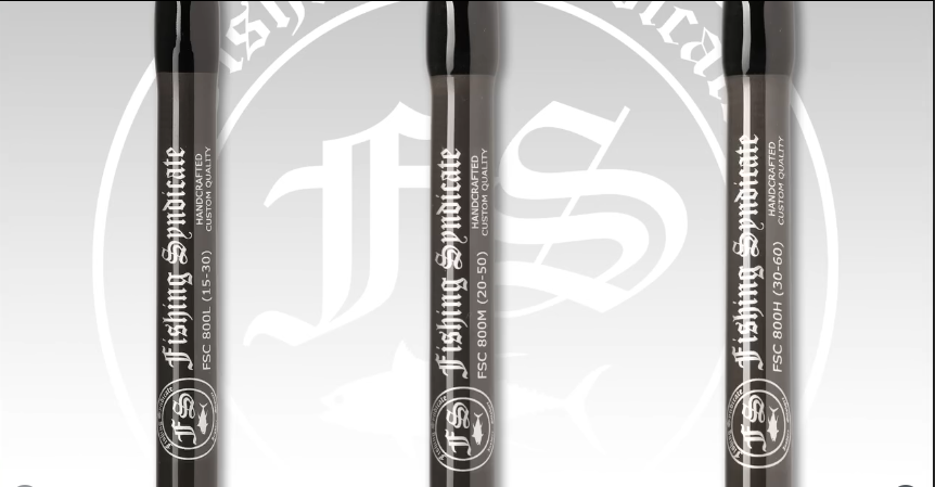 Premium fishing rod detail